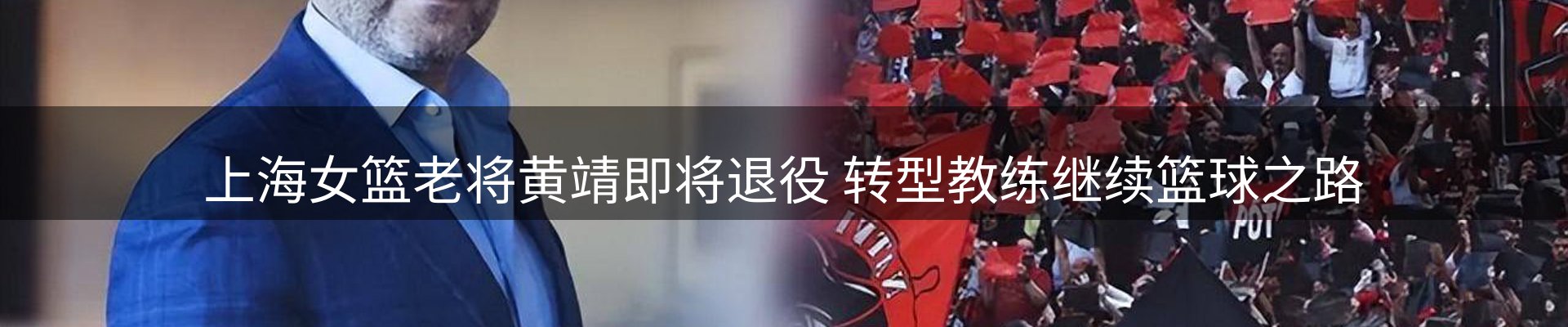 品牌推荐