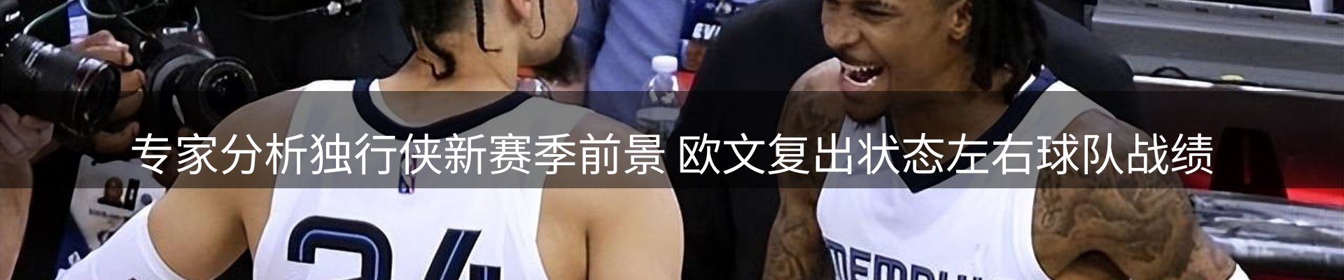 品牌推荐