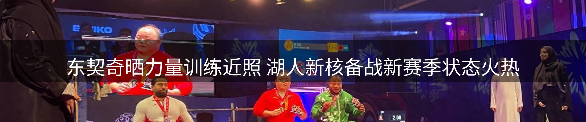 综合资讯