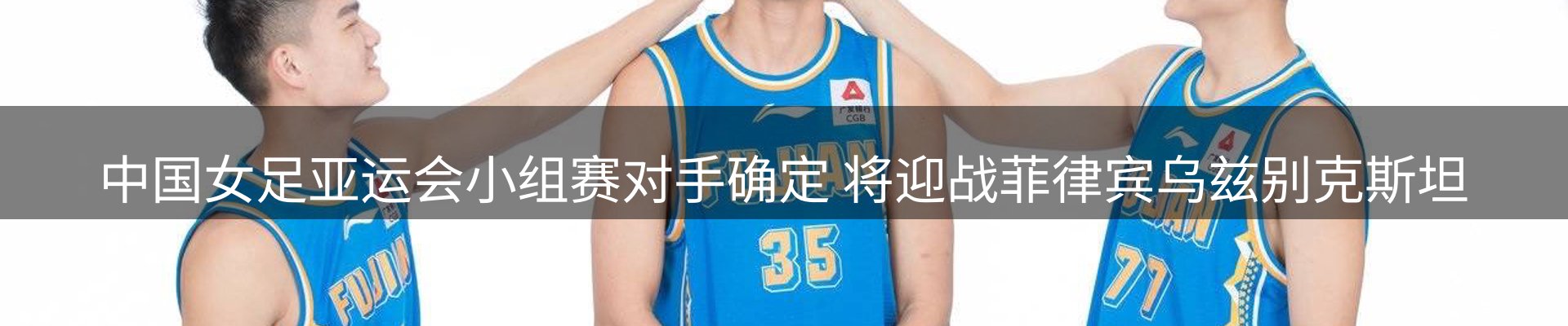 综合资讯