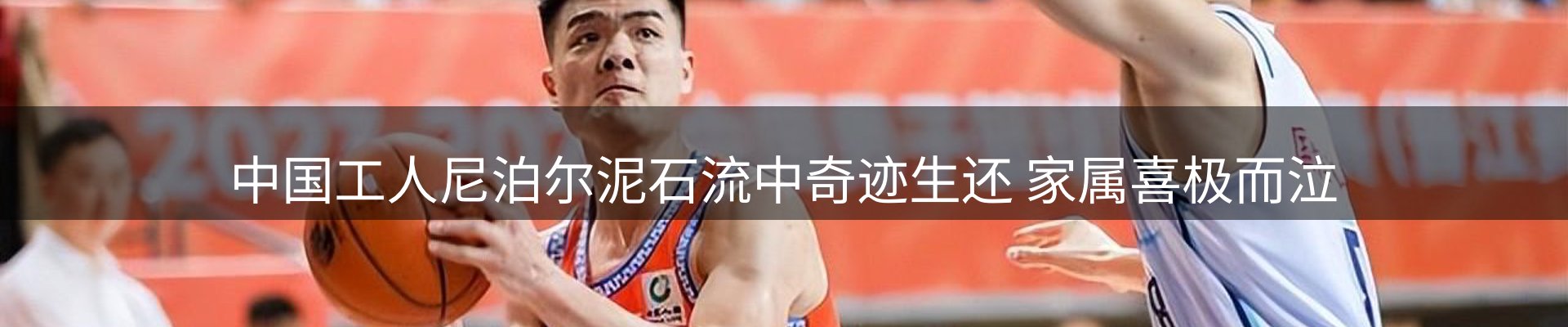 品牌推荐