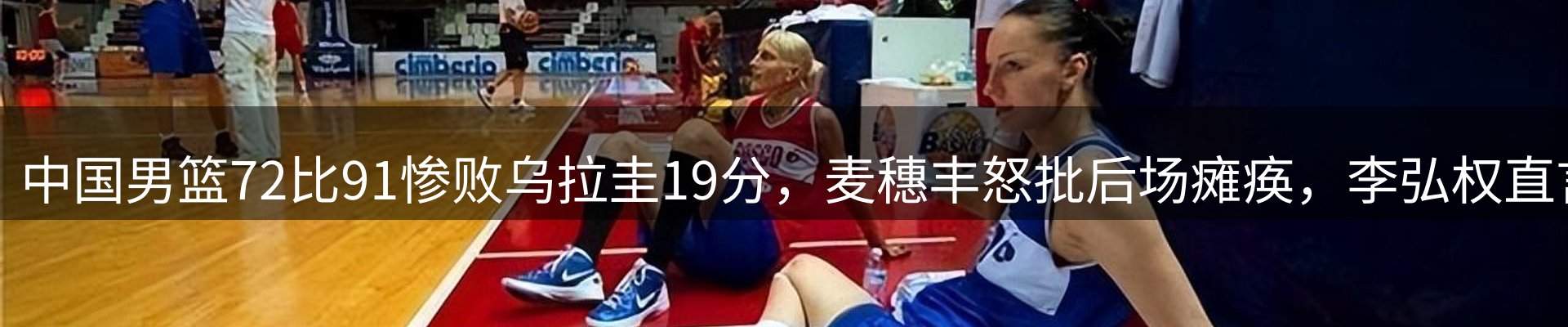 品牌推荐