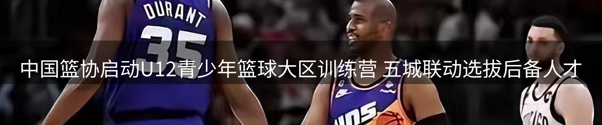 品牌推荐