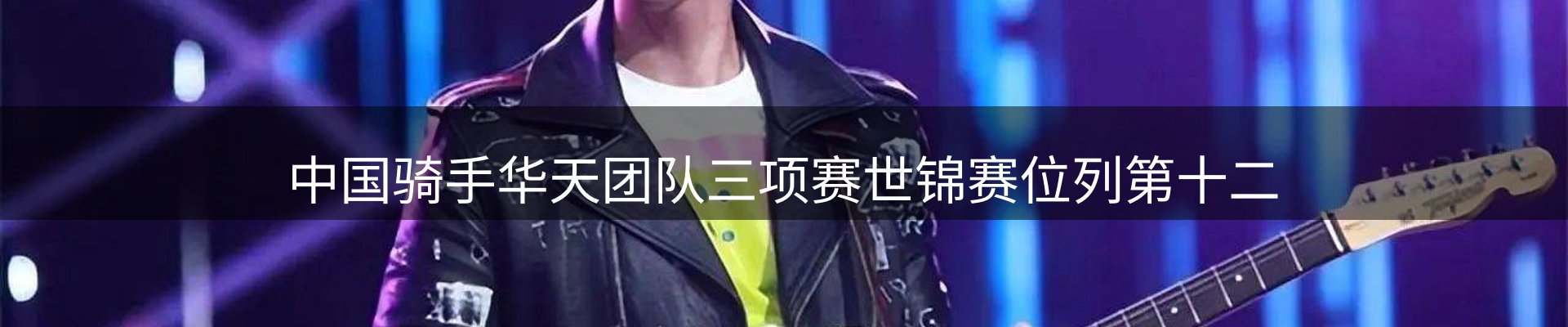 品牌推荐