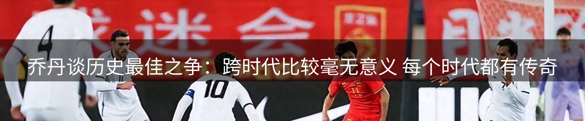 综合资讯