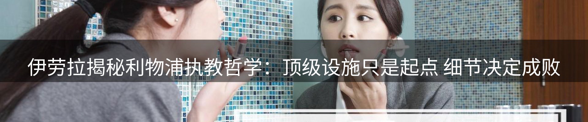 综合资讯
