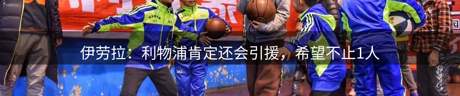 品牌推荐