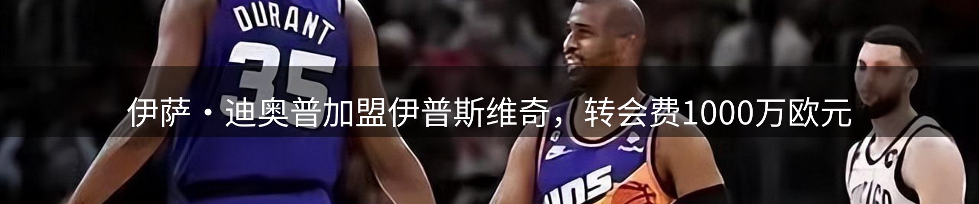 综合资讯