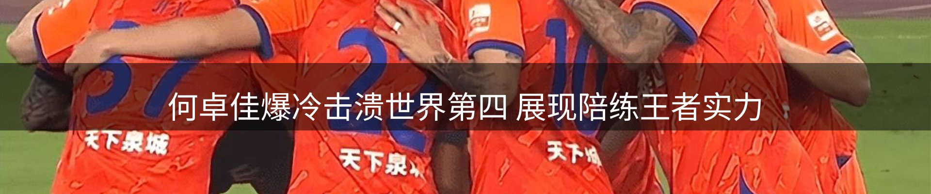 综合资讯