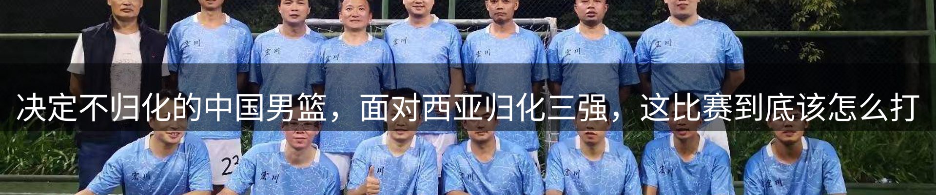 综合资讯