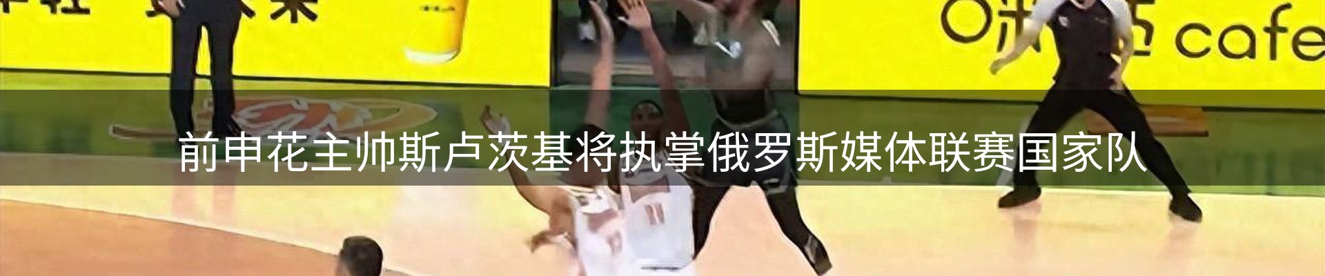 品牌推荐