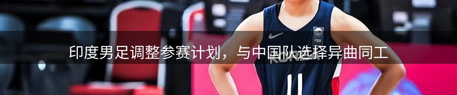 品牌推荐
