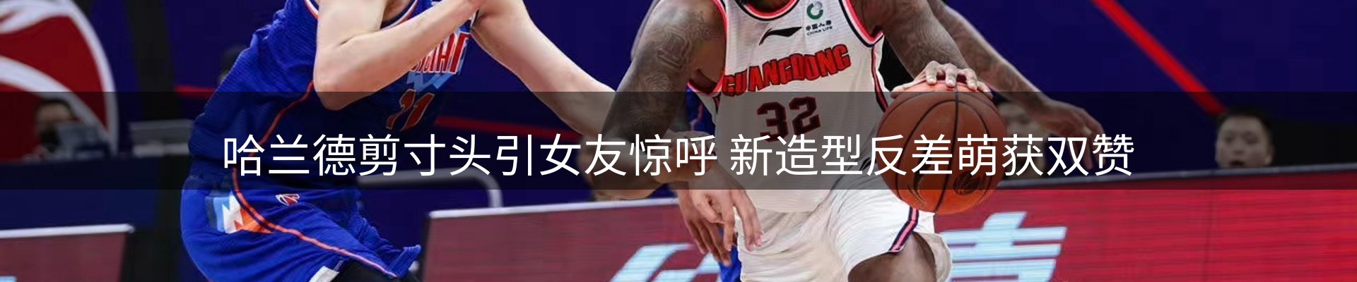 品牌推荐