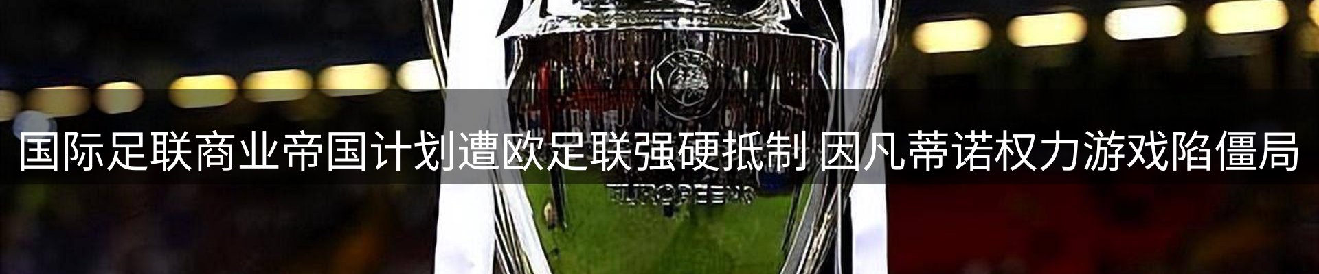 综合资讯