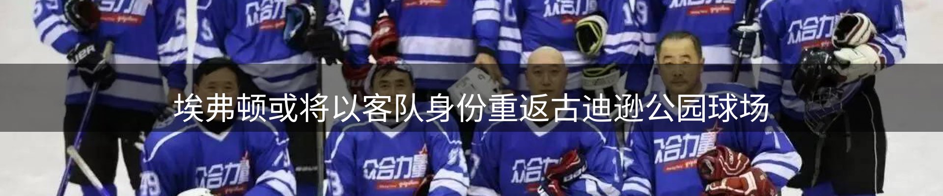 品牌推荐