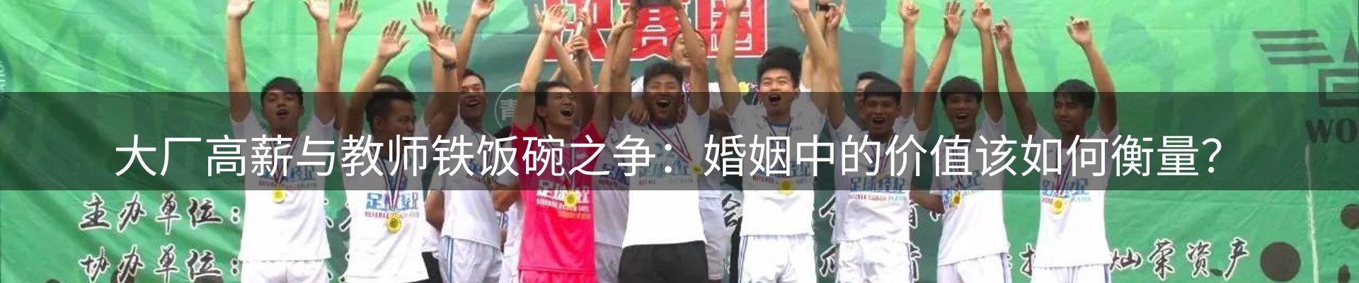 品牌推荐
