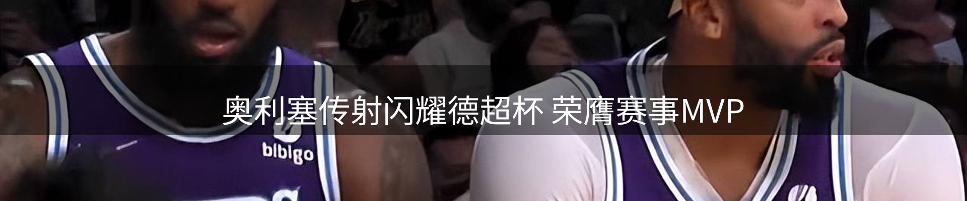 品牌推荐