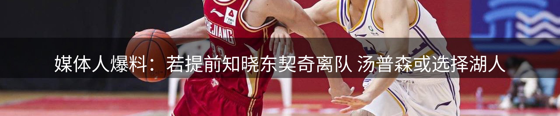 品牌推荐