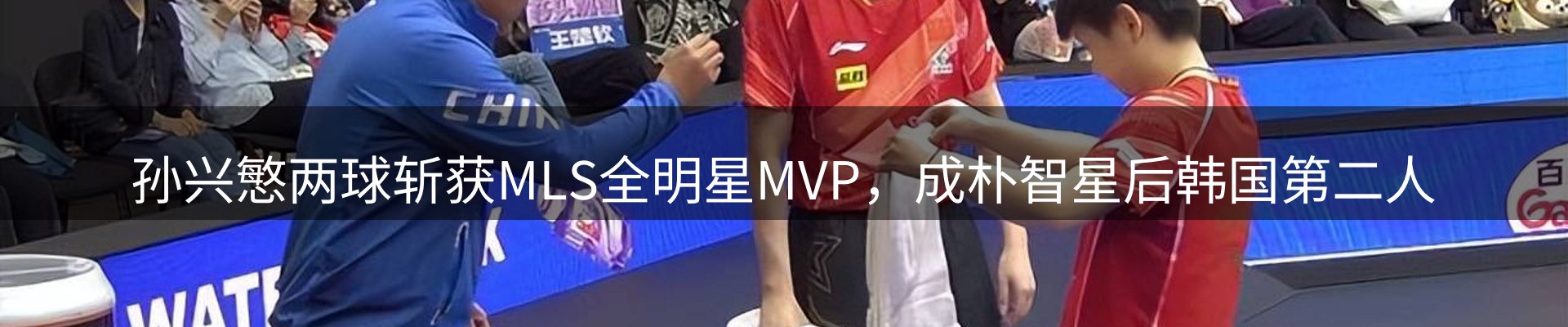 综合资讯