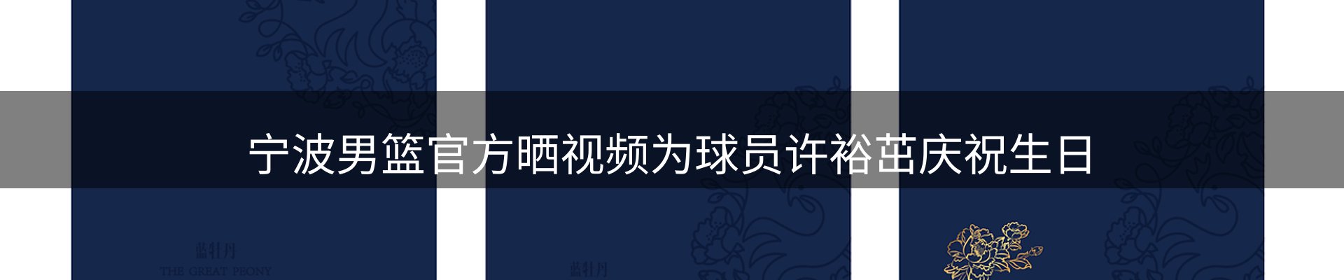 品牌推荐