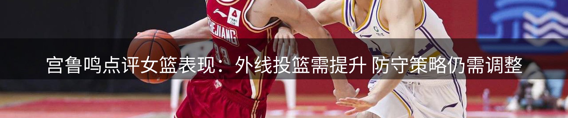 品牌推荐