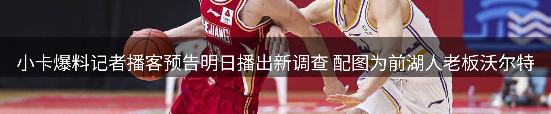 品牌推荐