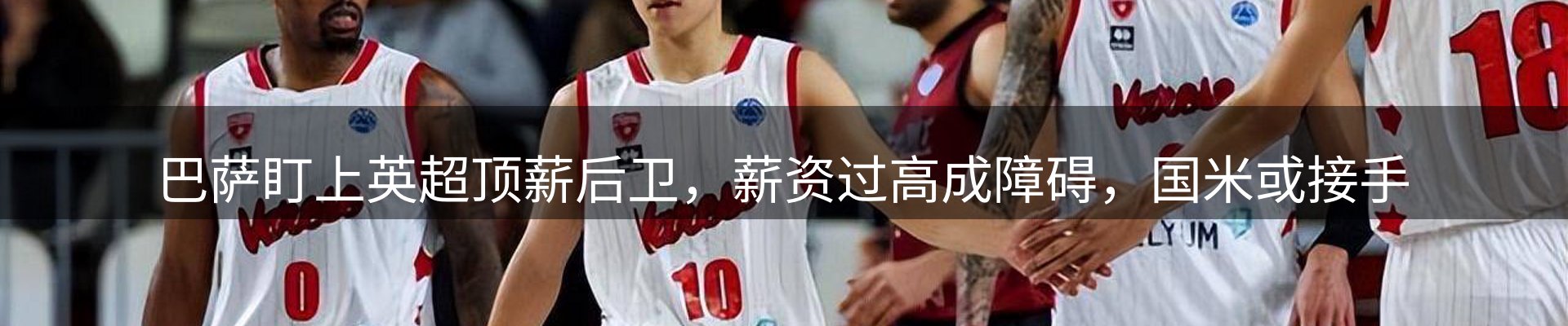 综合资讯
