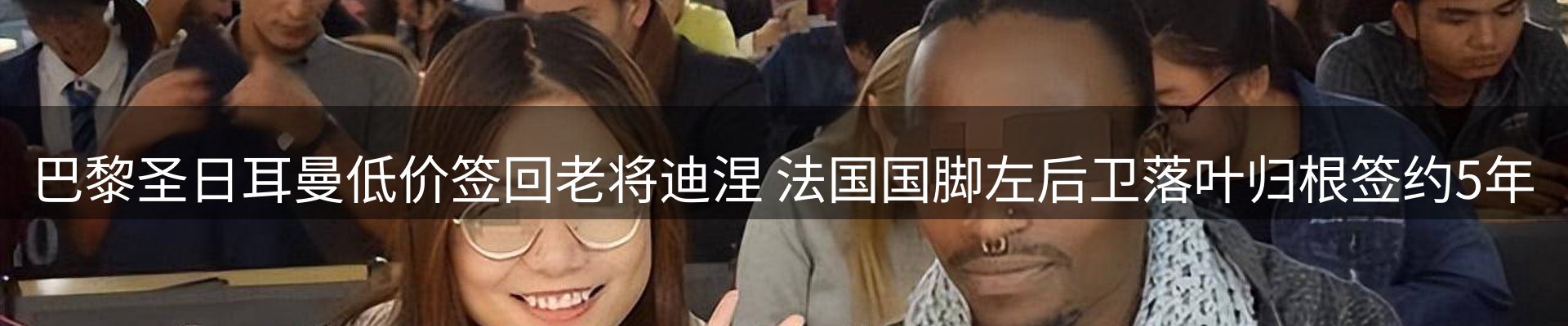 品牌推荐