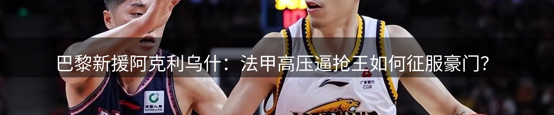 综合资讯