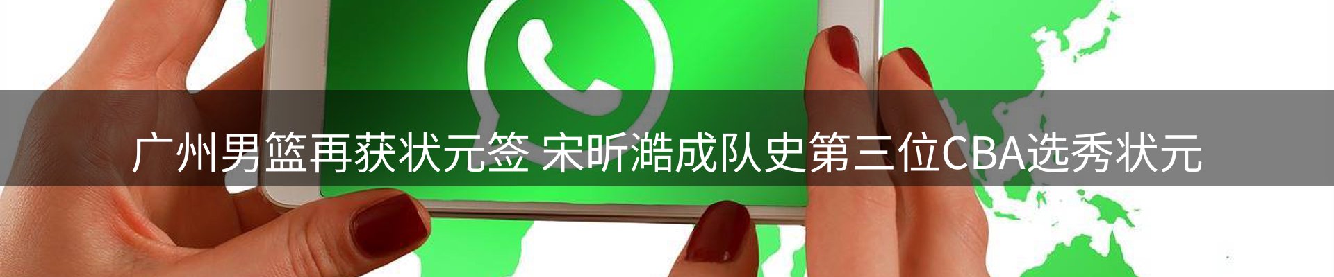 综合资讯
