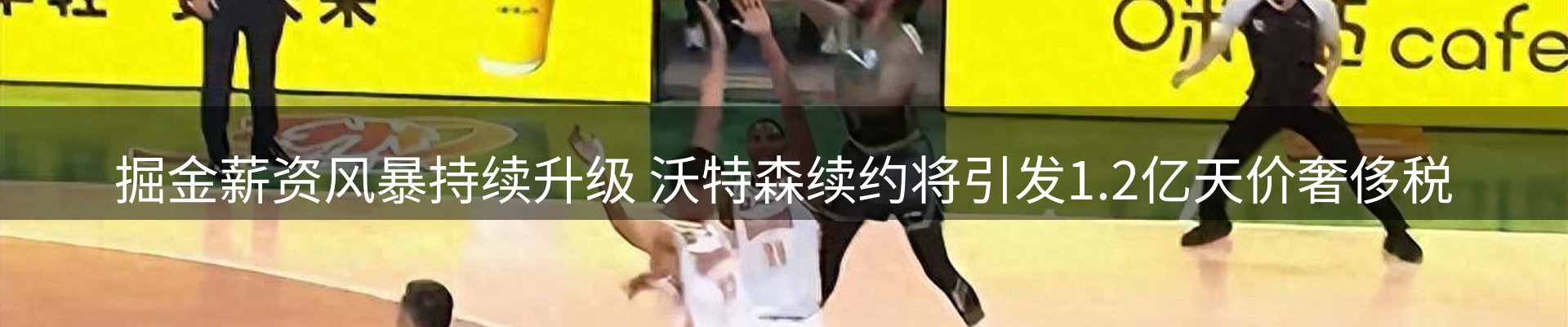 品牌推荐