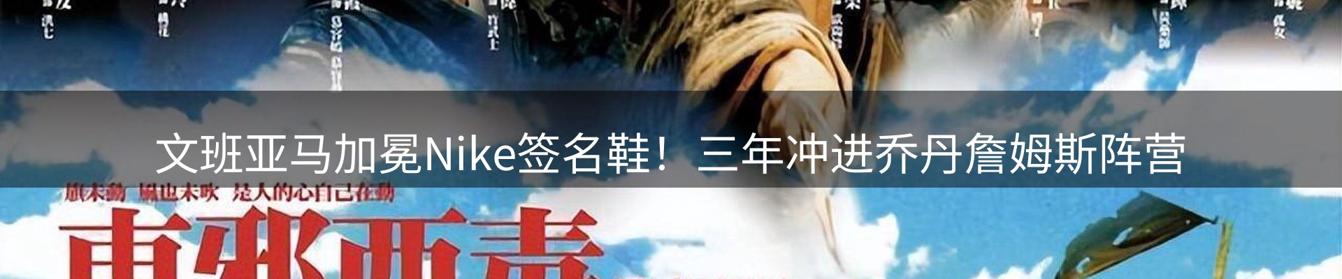 综合资讯