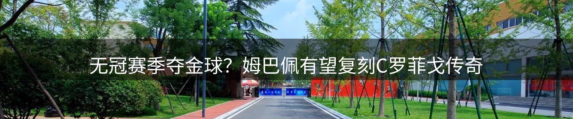 综合资讯