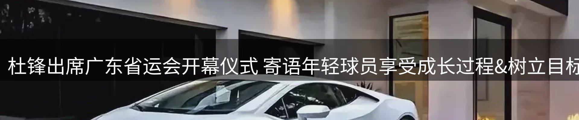 品牌推荐