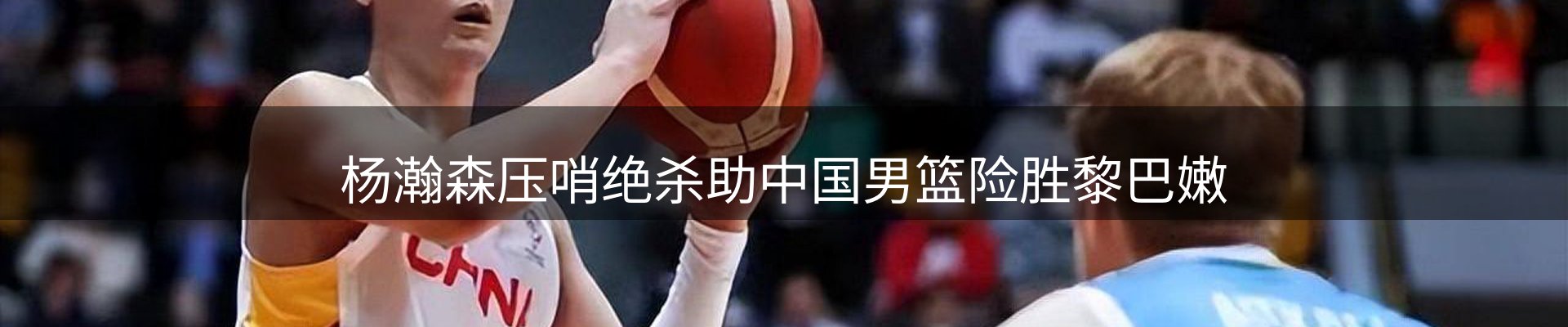 品牌推荐