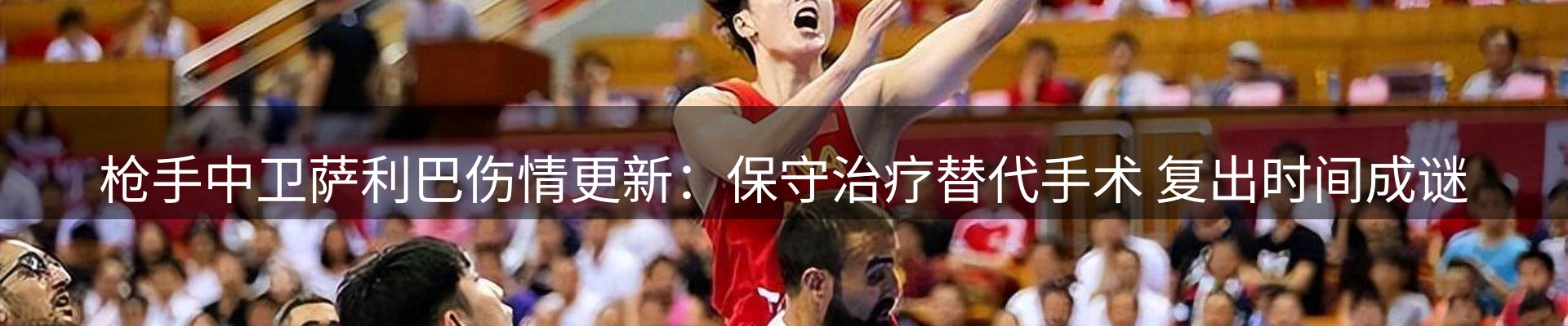 综合资讯