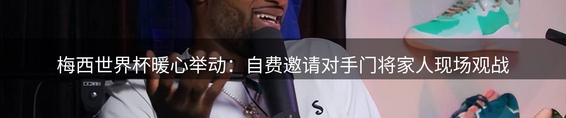 综合资讯