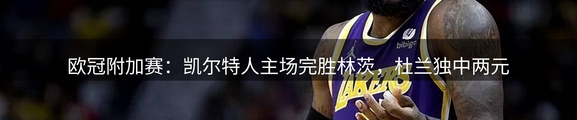 品牌推荐