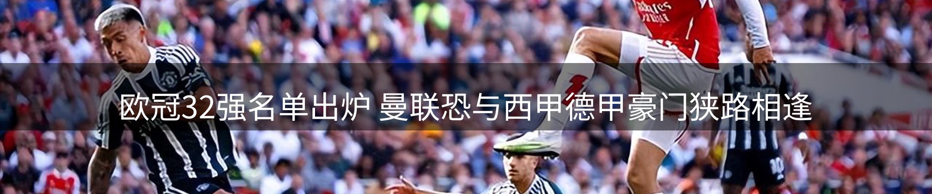 品牌推荐