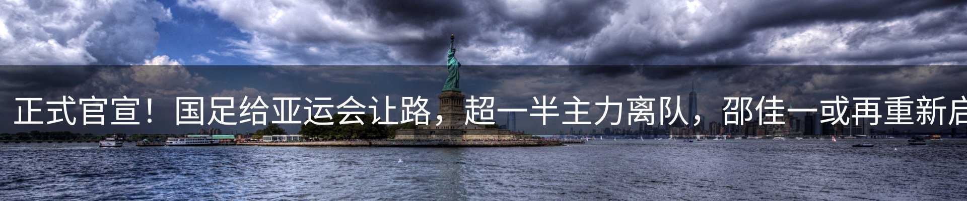 品牌推荐