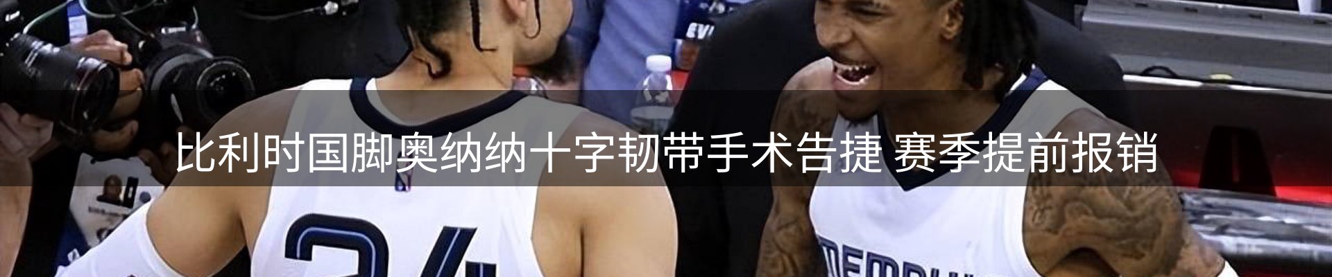 综合资讯