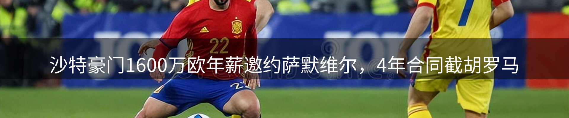 综合资讯