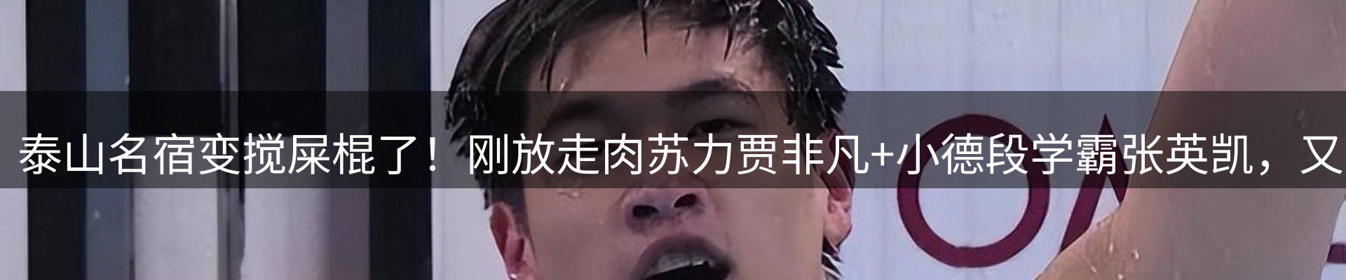 综合资讯