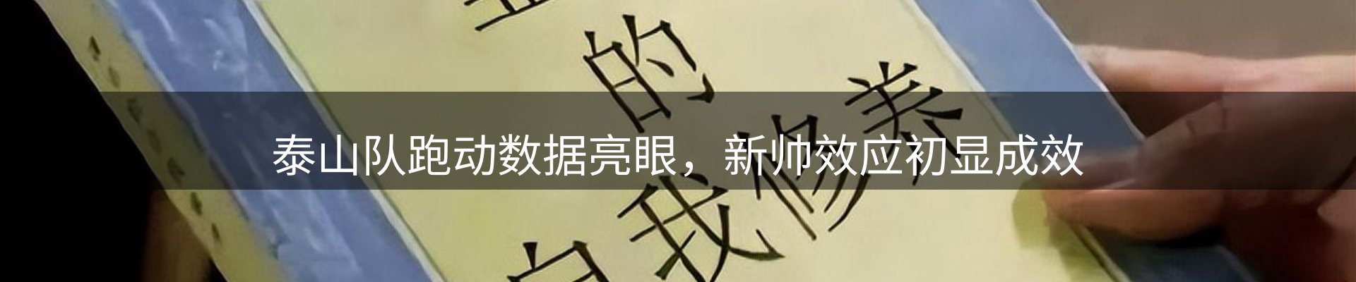 品牌推荐