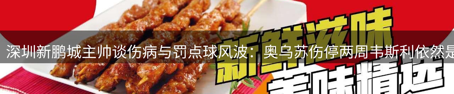 综合资讯