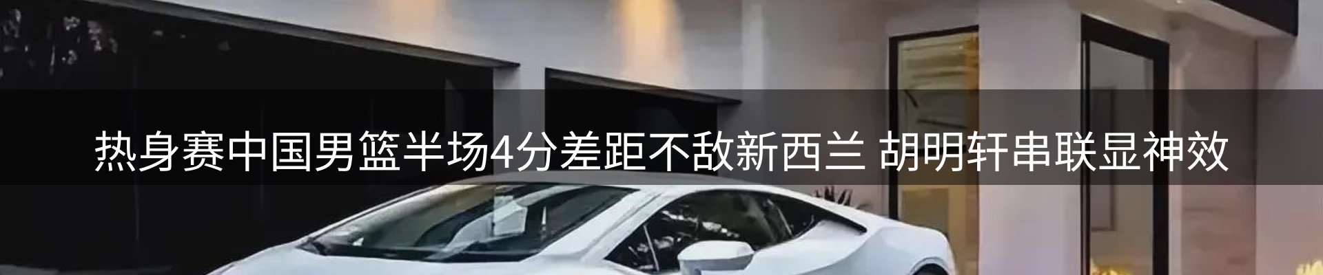 品牌推荐