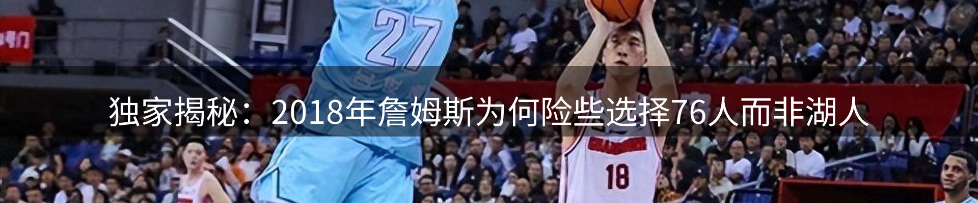综合资讯