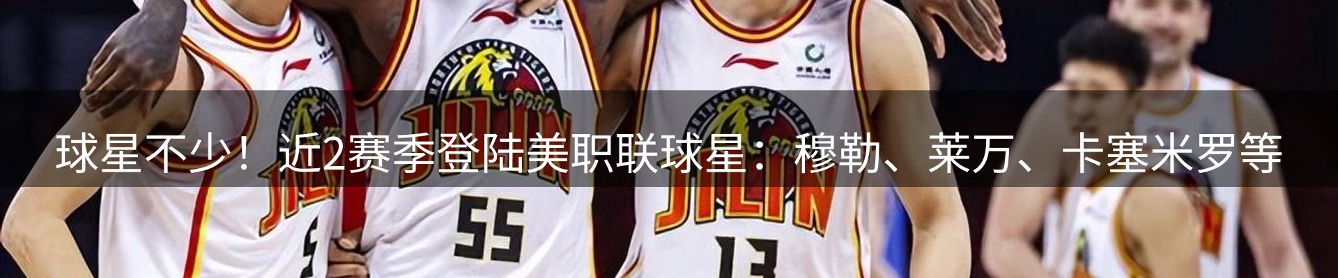 综合资讯