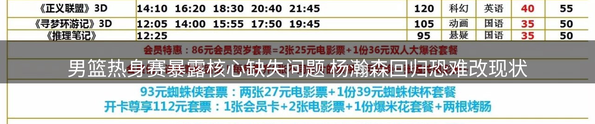 品牌推荐