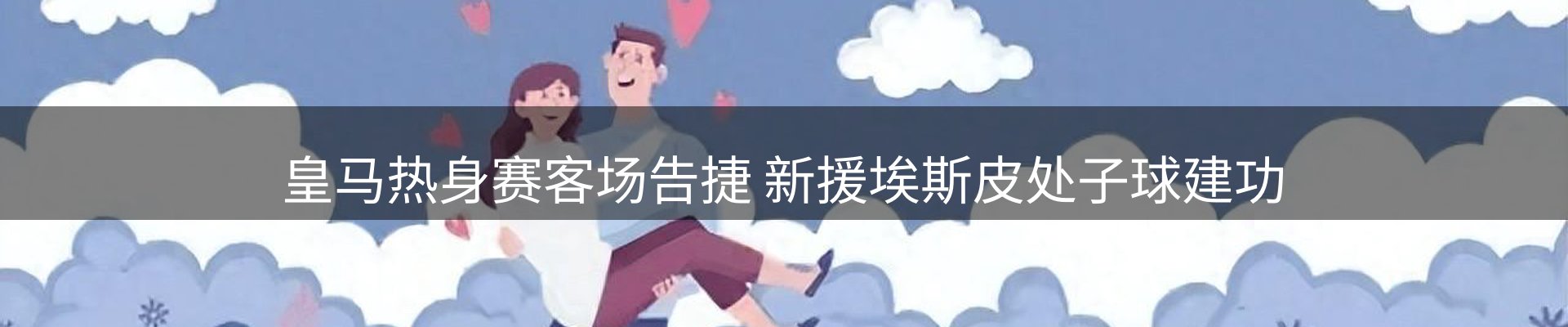 品牌推荐